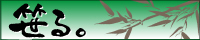banner2.jpg